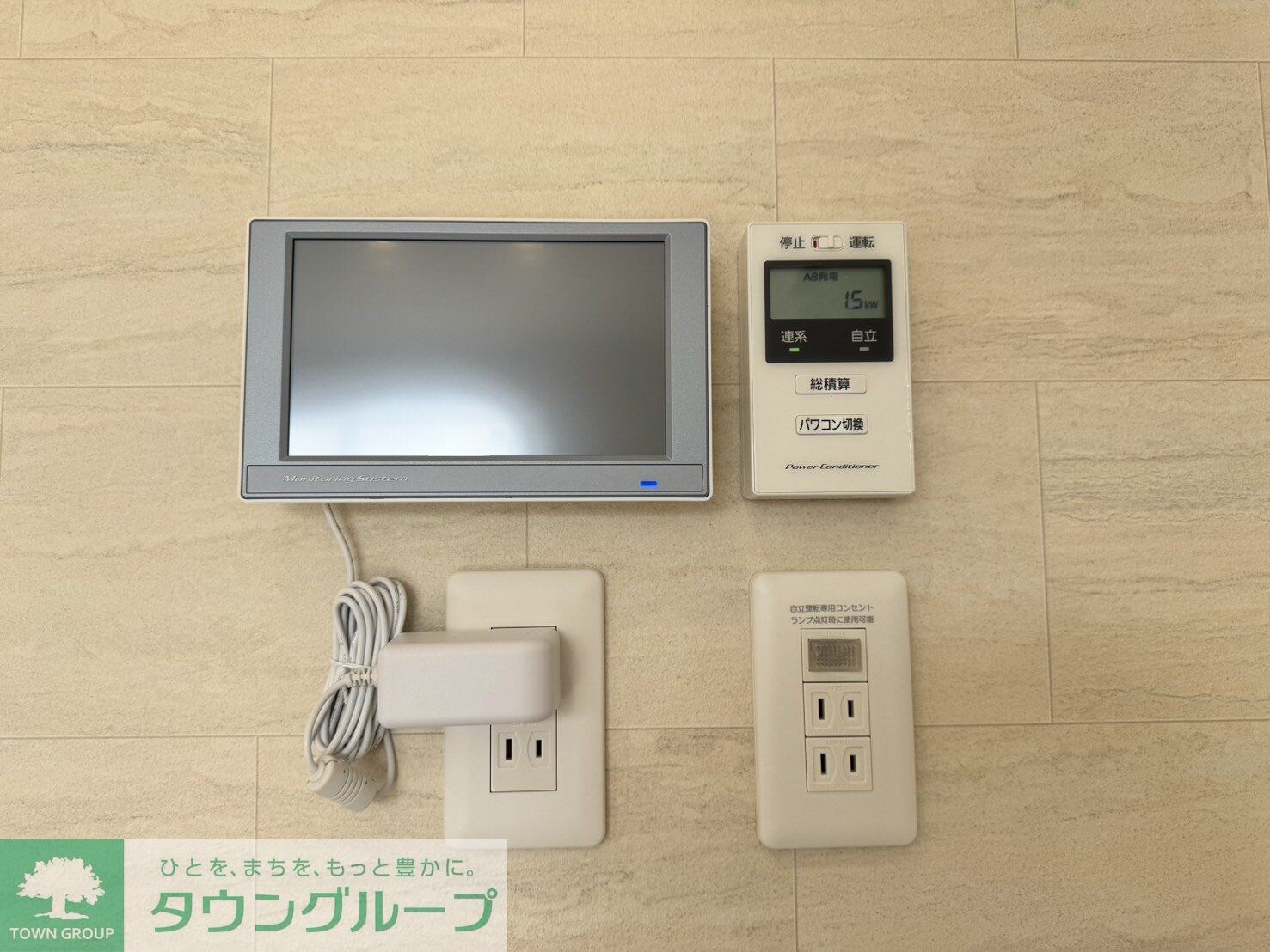 Bleu Lapinの物件内観写真