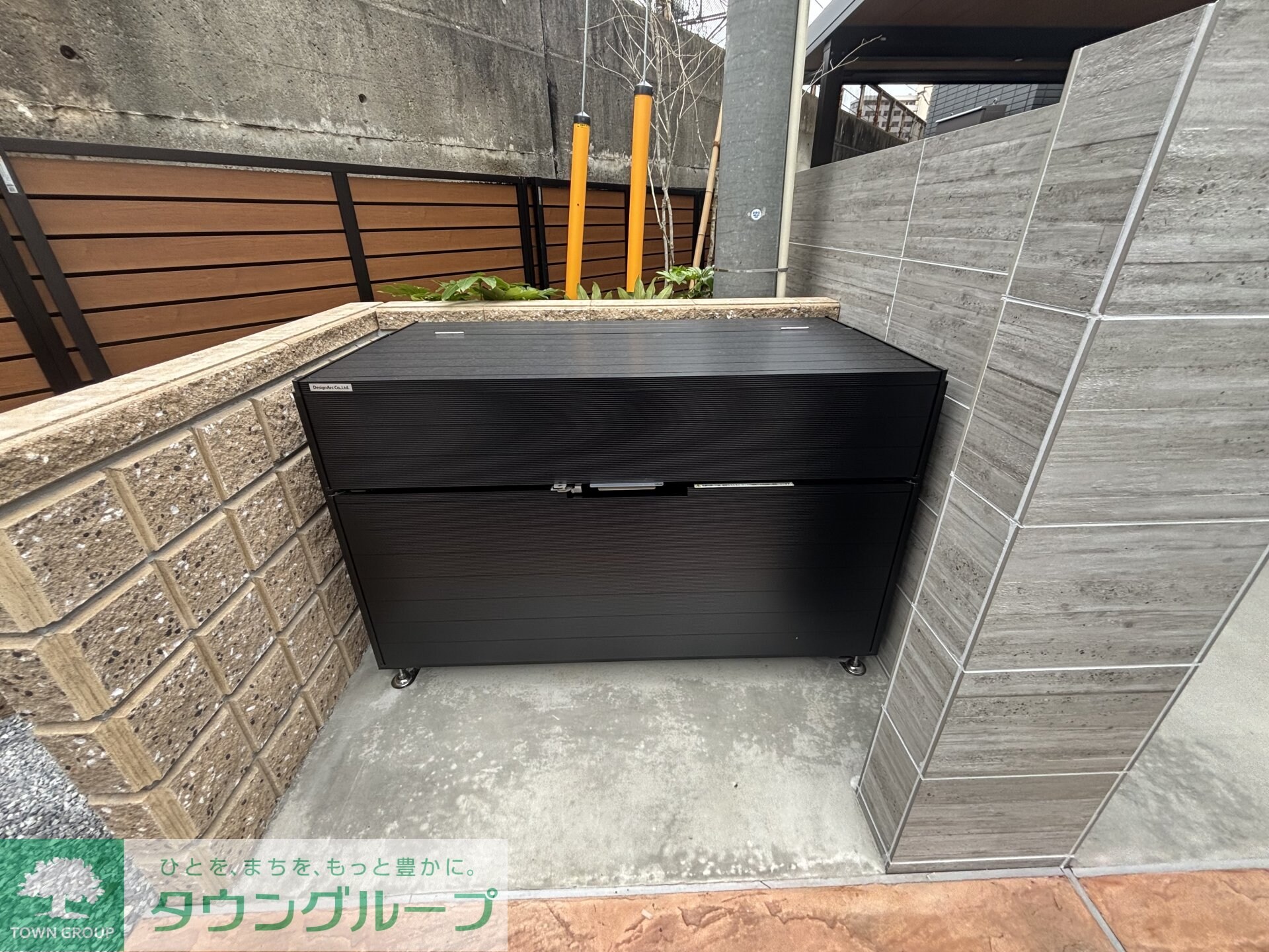 ゆずり葉の物件内観写真