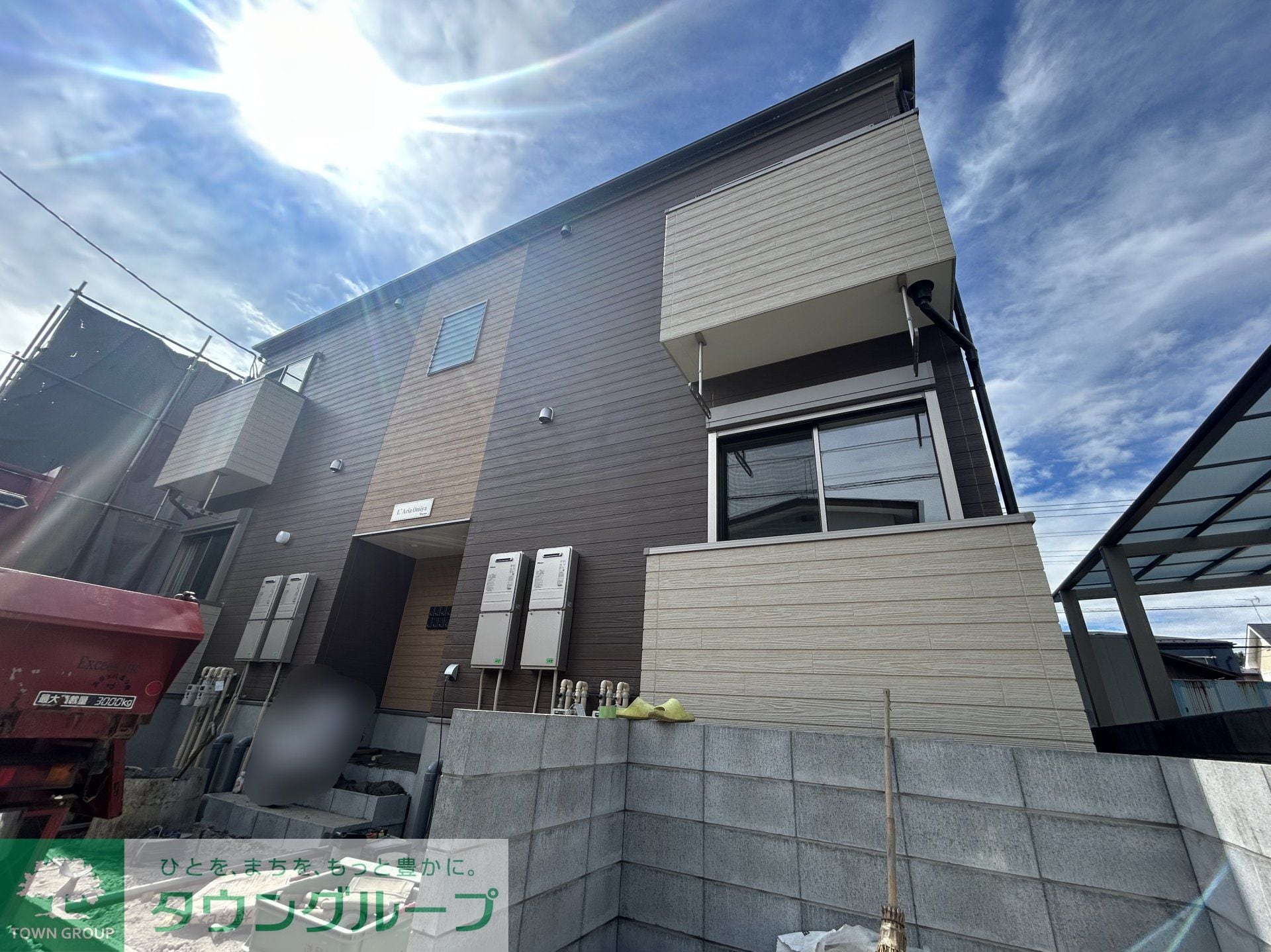 L'Aria Omiyaの物件外観写真