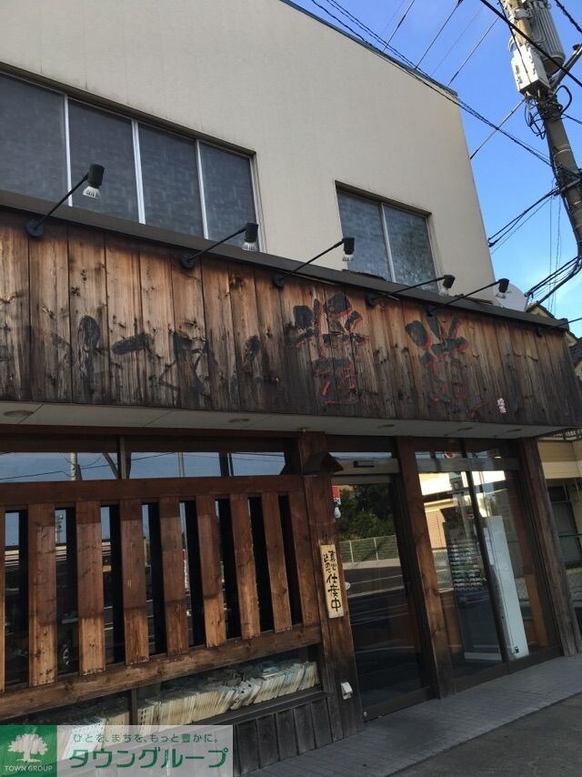 レオパレス嵯峨野の物件内観写真