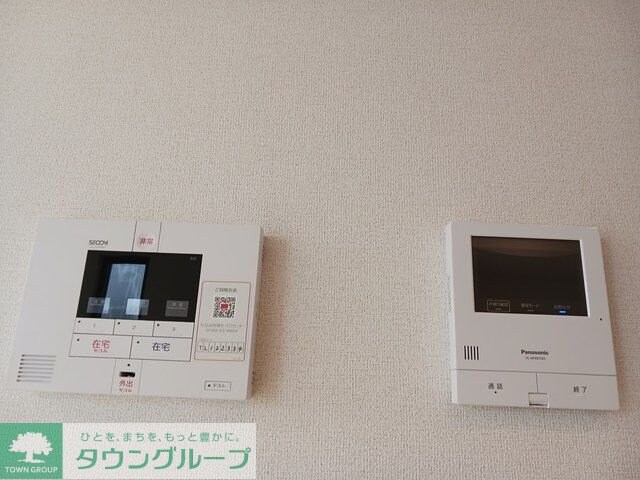 サニーフラットIIの物件内観写真