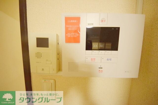 レオネクストYAMAZAKIの物件内観写真