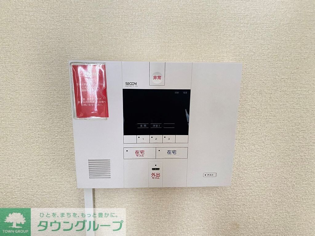 レオパレス光の杜の物件内観写真