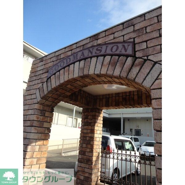 ゴッドマンションの物件内観写真