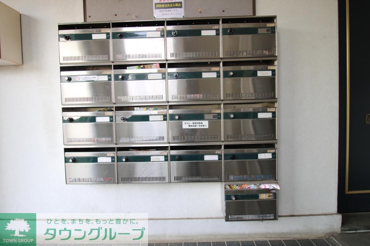 奈良町ハイツの物件内観写真