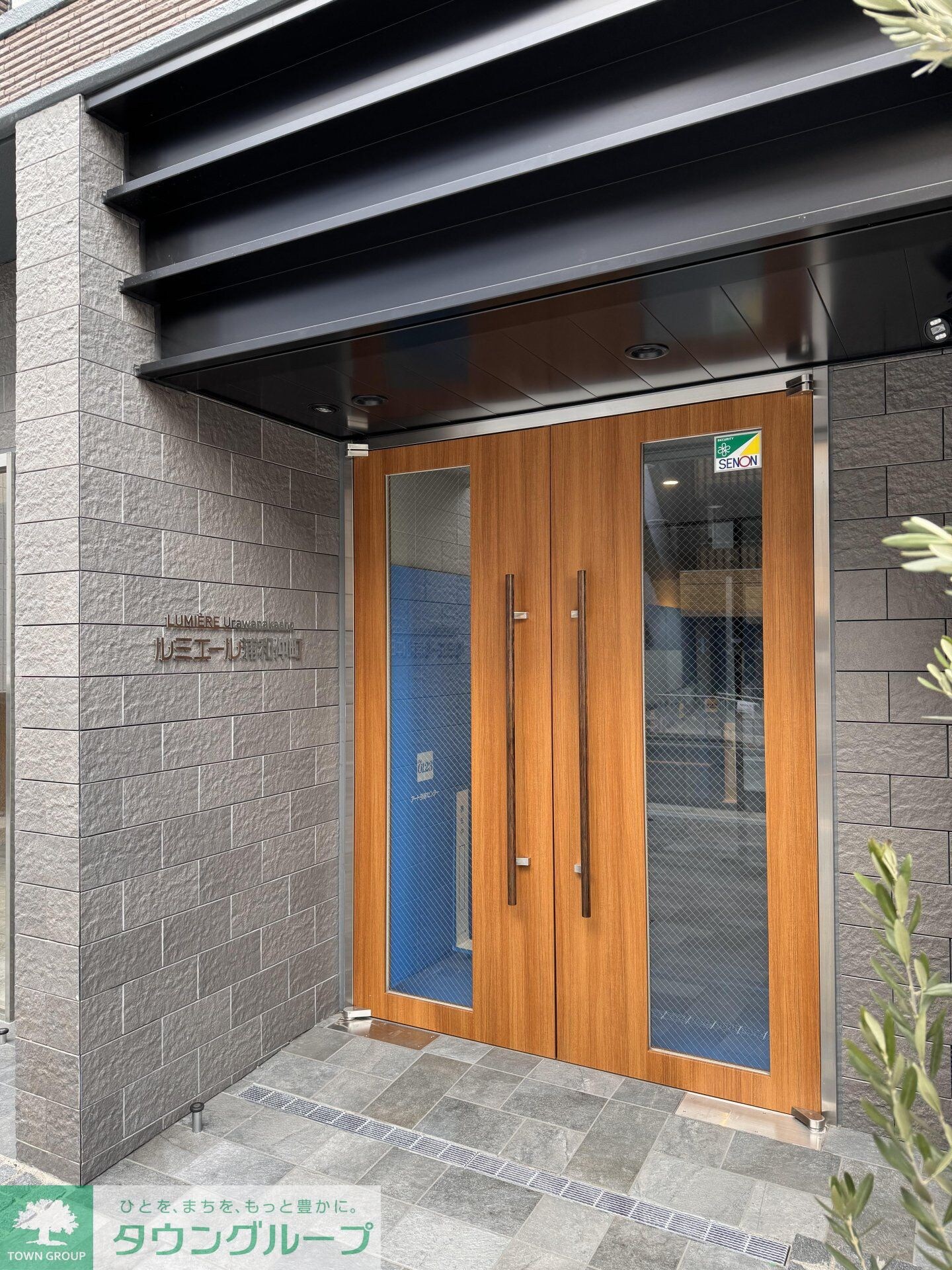 ルミエール浦和仲町の物件内観写真