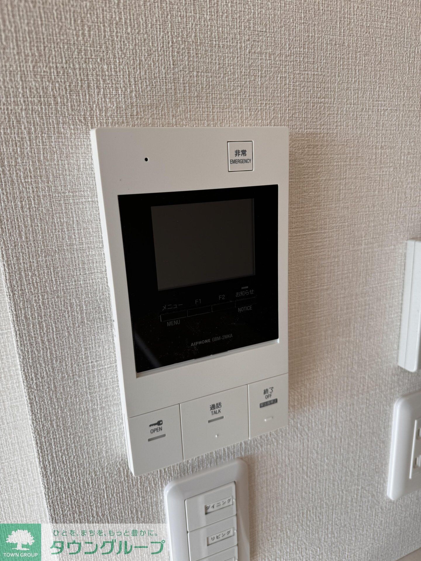 ルミエール浦和仲町の物件内観写真