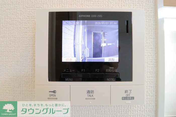 アリエス東大成の物件内観写真