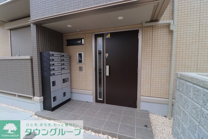 アリエス東大成の物件内観写真