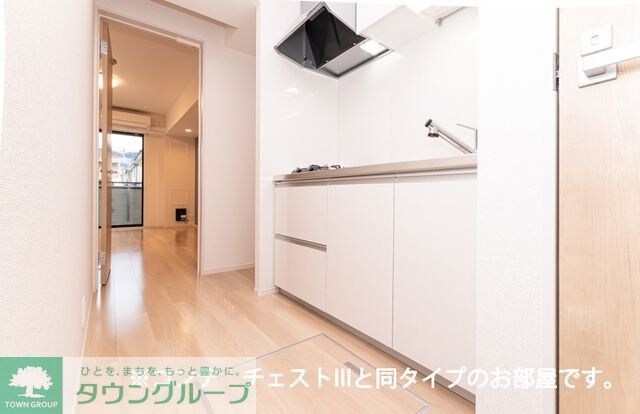 フラン グレージュの物件内観写真