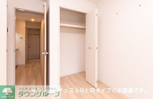 フラン グレージュの物件内観写真