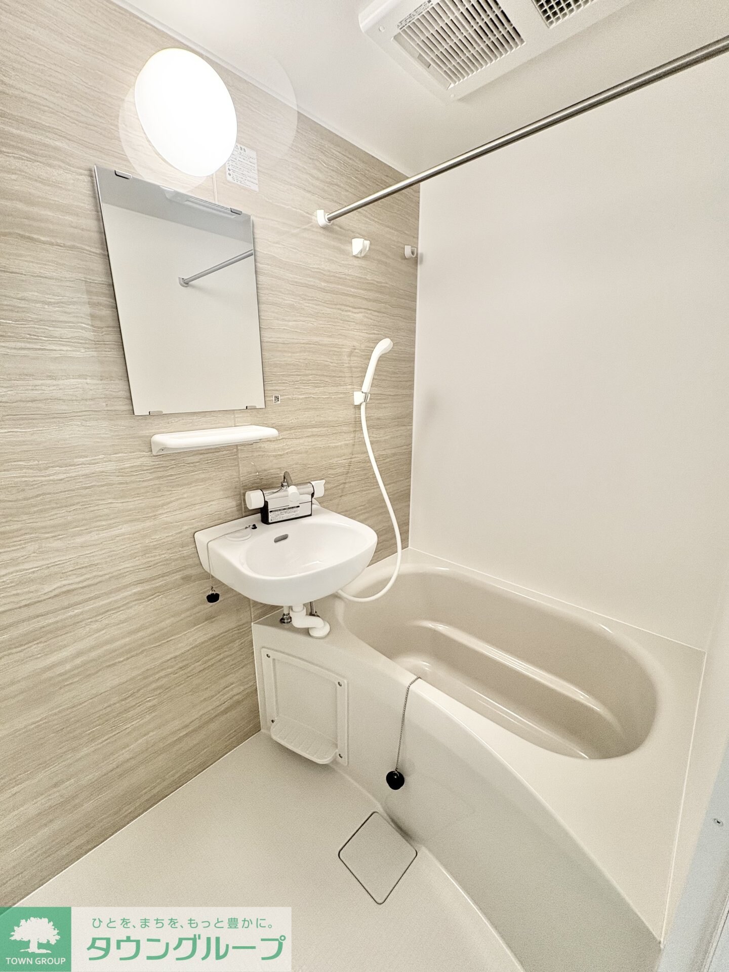 Eden Beeの物件内観写真