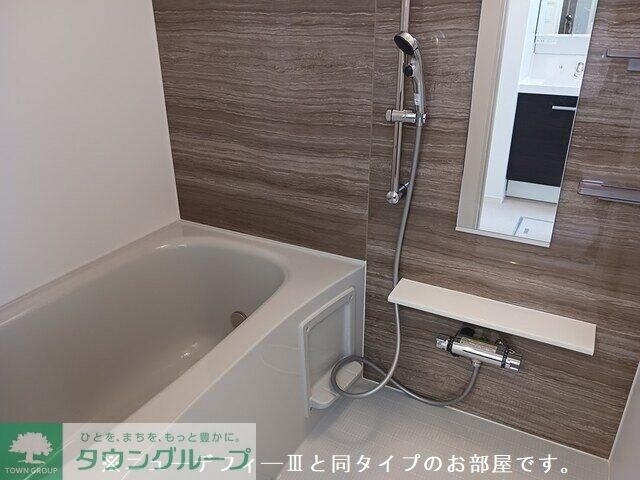 フローラル グレイスの物件内観写真