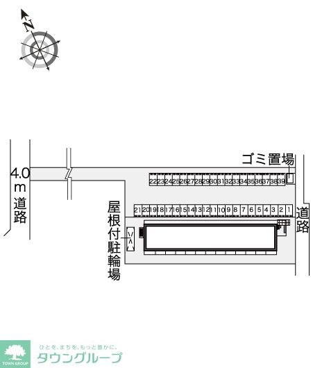 レオネクストパークハイツ Bの物件内観写真