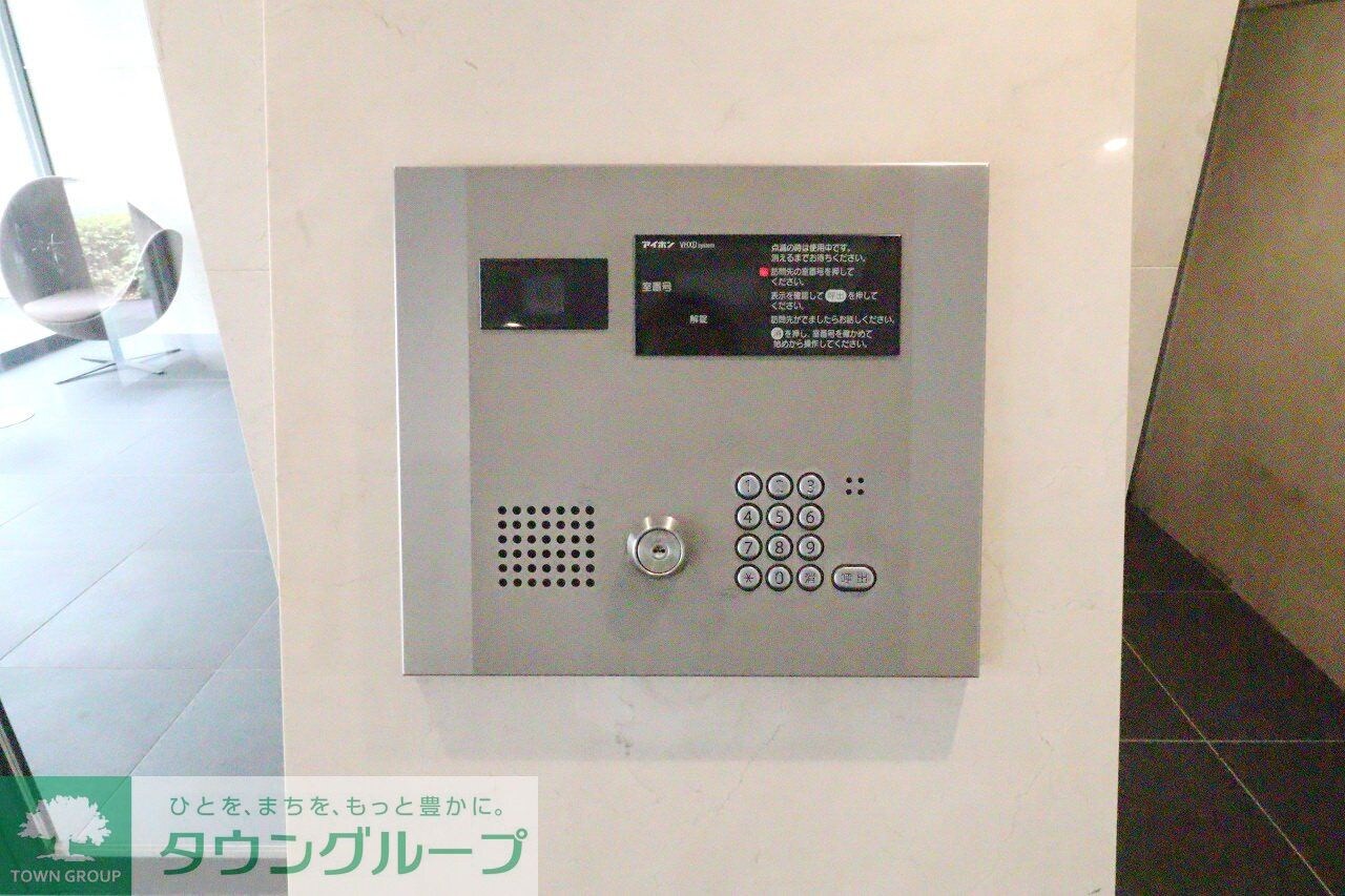 LaSante浦和常盤公園の物件内観写真