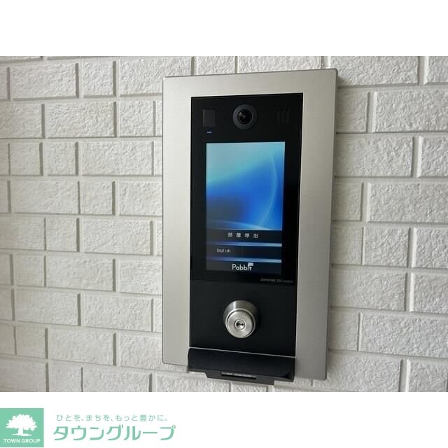 MQuarto与野の物件内観写真