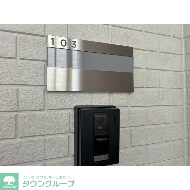 MQuarto与野の物件内観写真