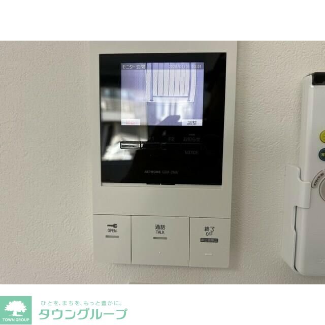 MQuarto与野の物件内観写真