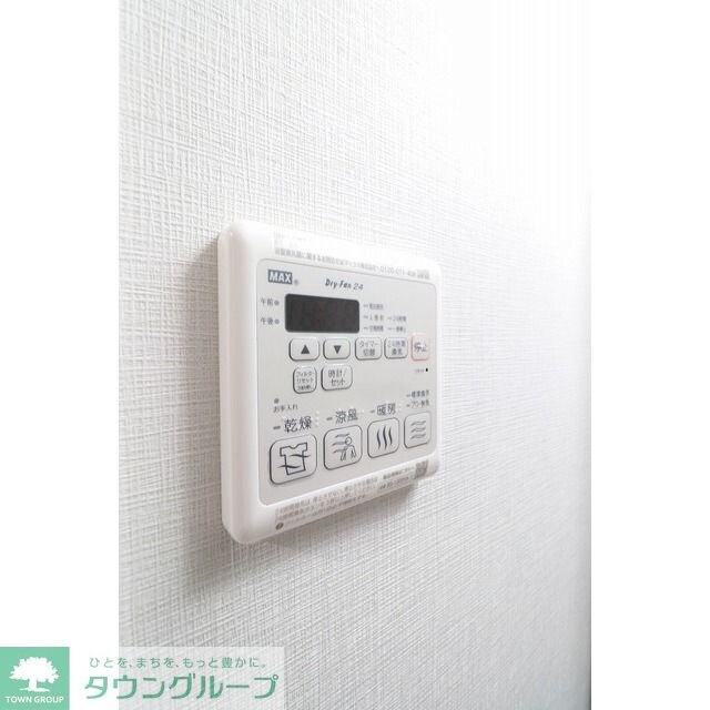 アルファコート蕨7の物件内観写真