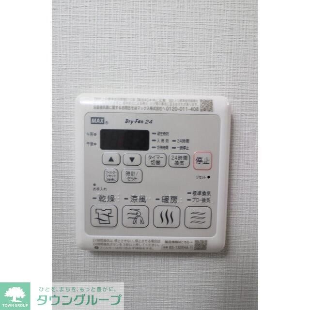 アルファコート蕨7の物件内観写真