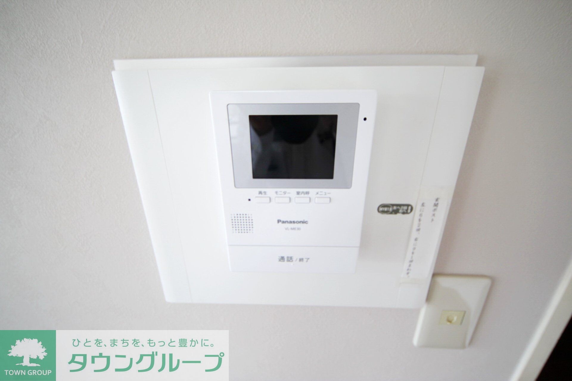 ライオンズマンション与野本町の物件内観写真