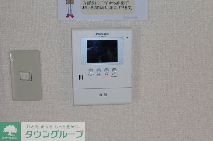 ヴァンベール山口 Aの物件内観写真