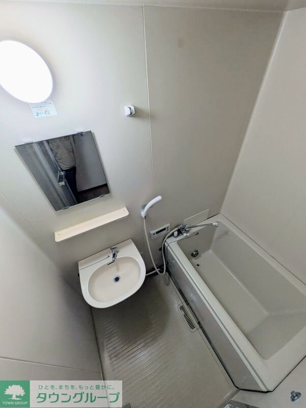 ピアットハイツAの物件内観写真