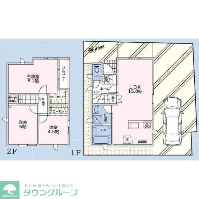 日進ドリームハウス II D棟の物件間取画像