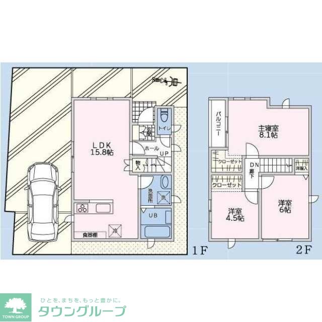 日進ドリームハウス II C棟の物件間取画像