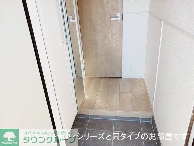 グラースソレイユの物件内観写真