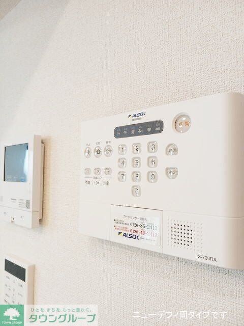 グラースソレイユの物件内観写真