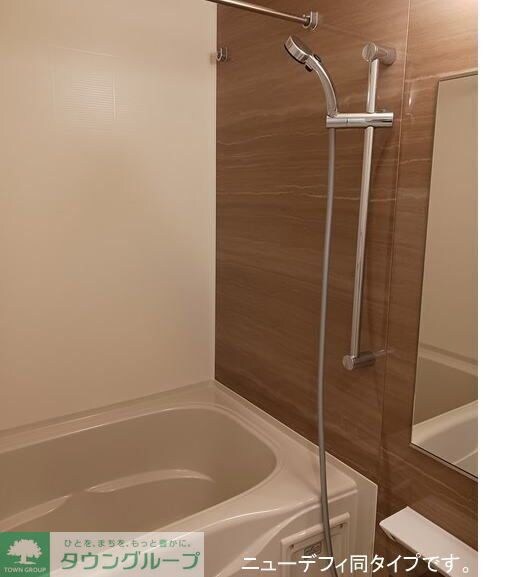 グラースソレイユの物件内観写真