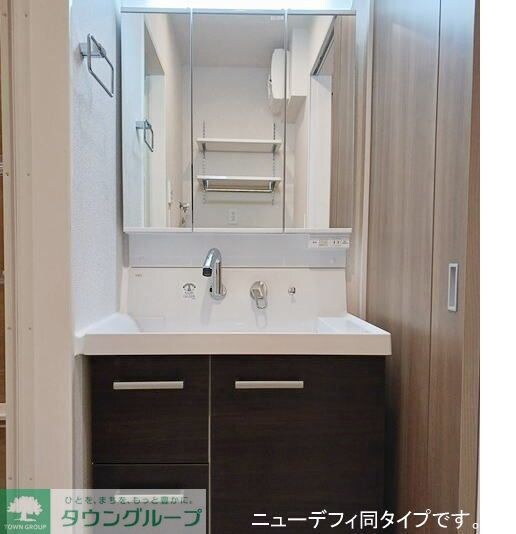 グラースソレイユの物件内観写真