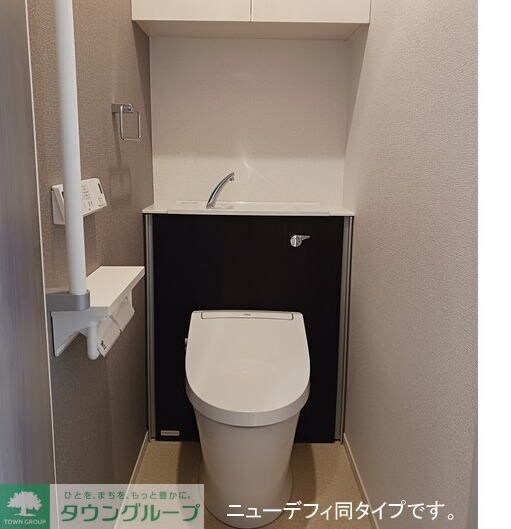 グラースソレイユの物件内観写真