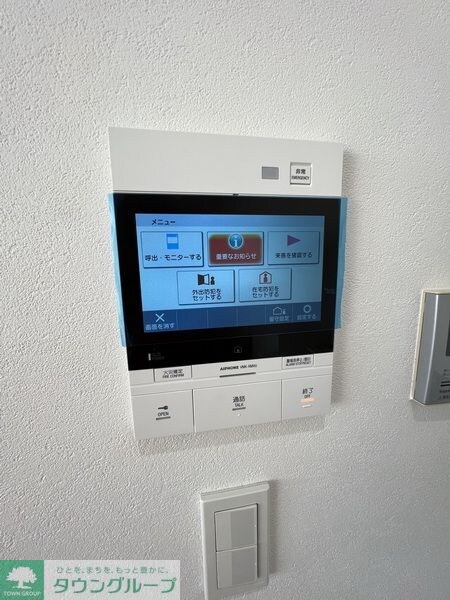 大宮ファーストプレイスタワーの物件内観写真