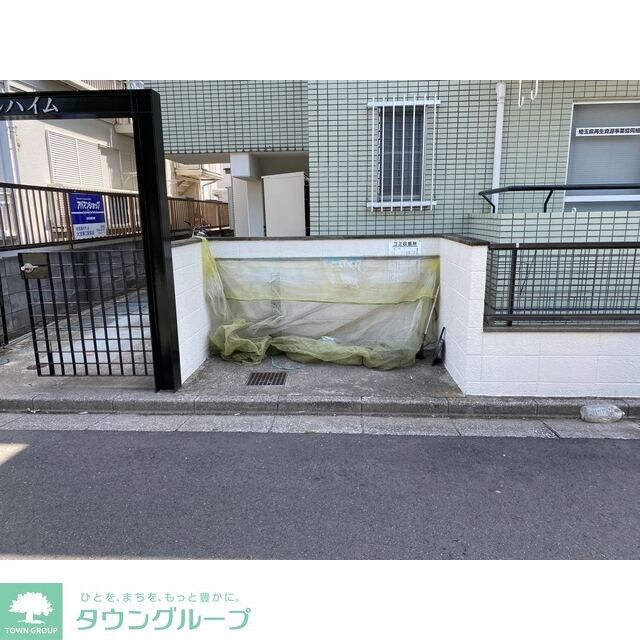 エクセルハイムの物件内観写真