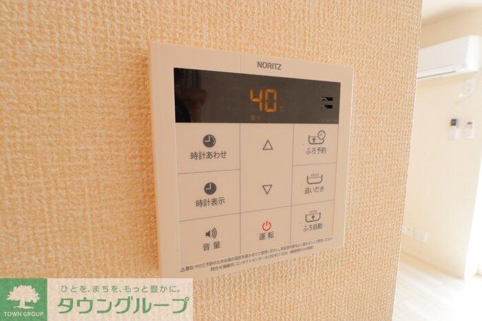 Solana IIの物件内観写真