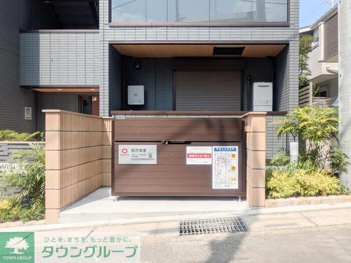 Noble Villa土呂町の物件内観写真