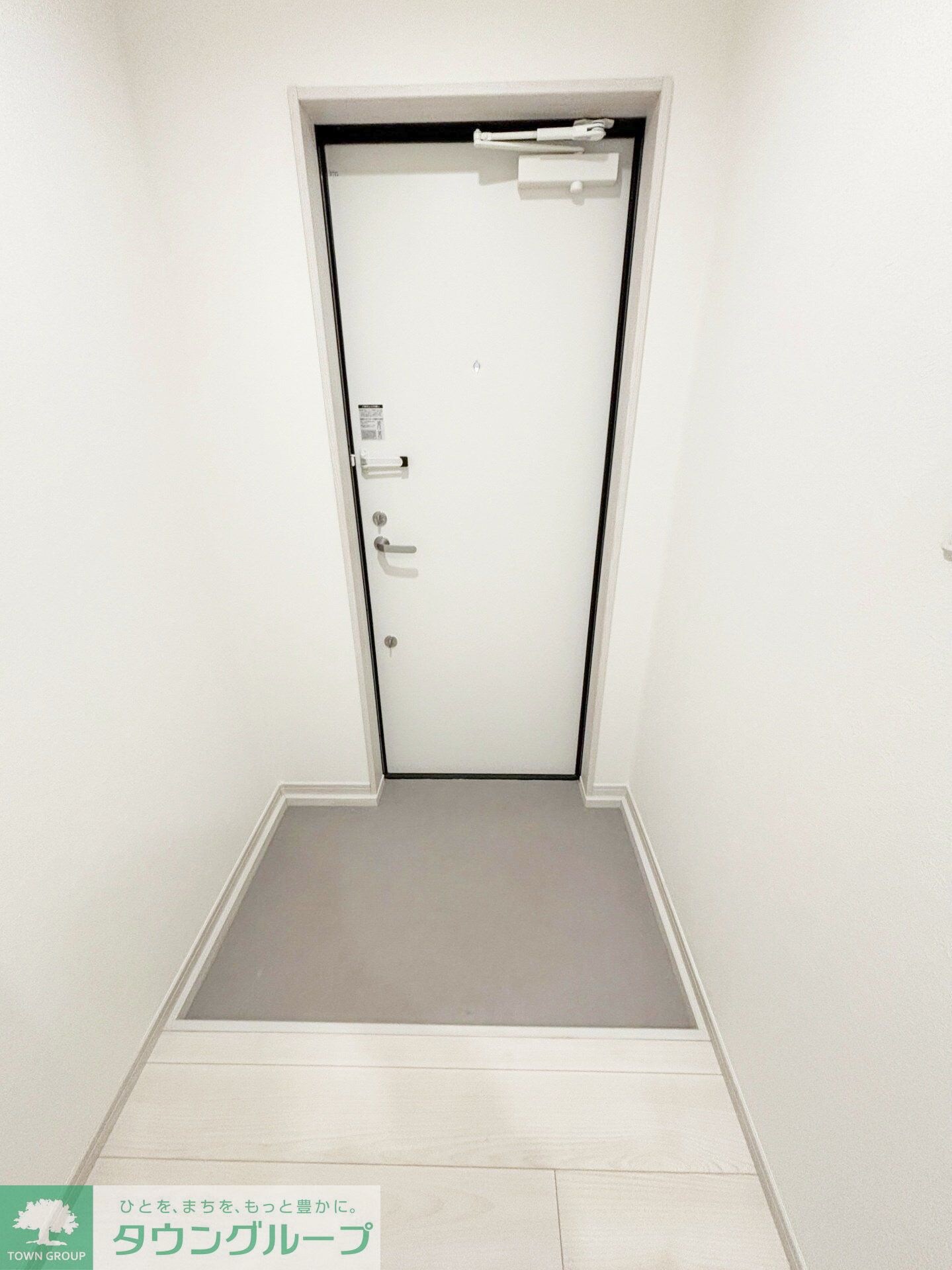 ミッドタウン原市の物件内観写真