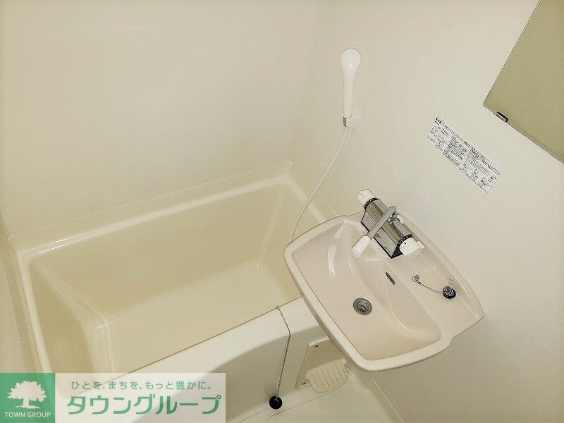 レオパレス栗橋IIの物件内観写真