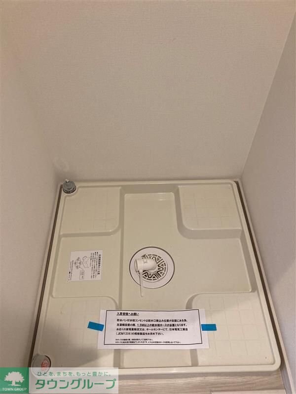 リブリ・Alba中浦和の物件内観写真