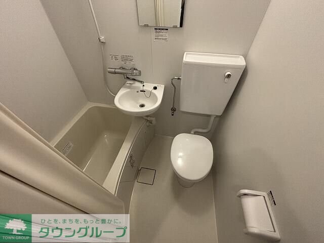 信和マンションの物件内観写真