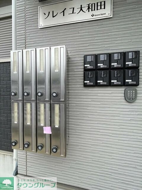 ソレイユ大和田の物件内観写真