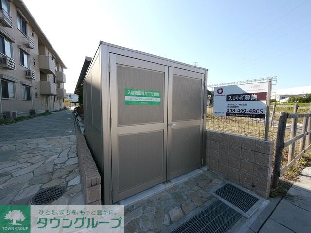 セジュール・アイの物件内観写真