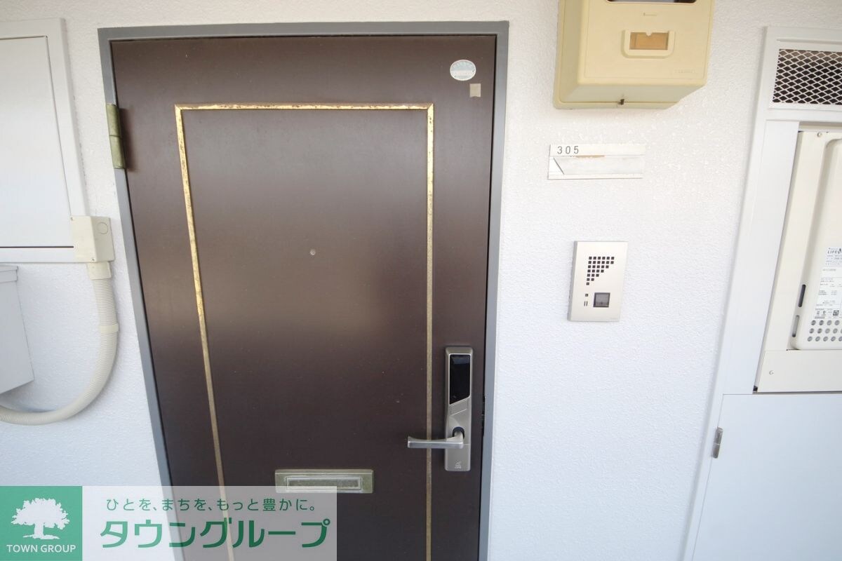 PLENDY与野の物件内観写真