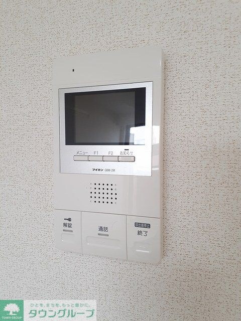 ベルフィオーレの物件内観写真