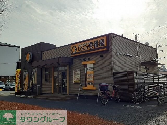 イリーデIIの物件内観写真