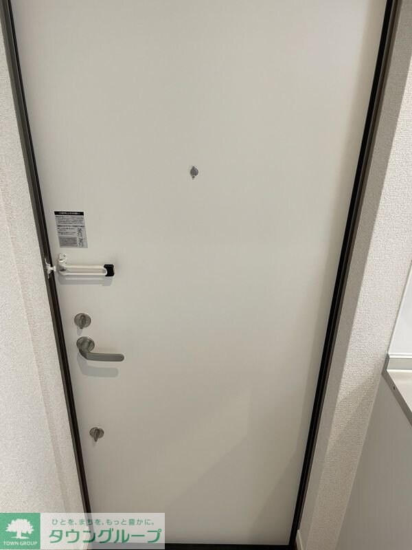 アクロ七里の物件内観写真