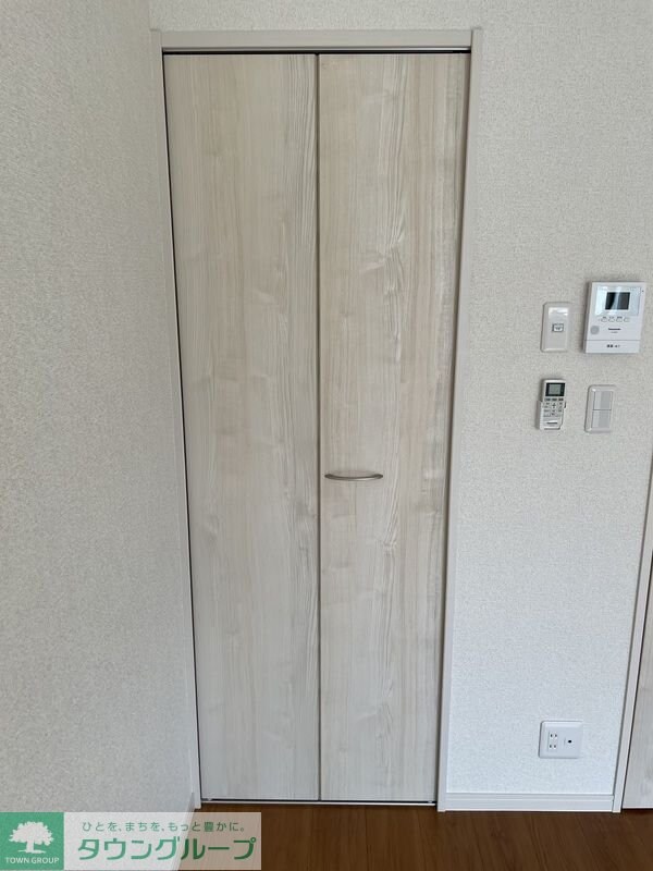 アクロ七里の物件内観写真