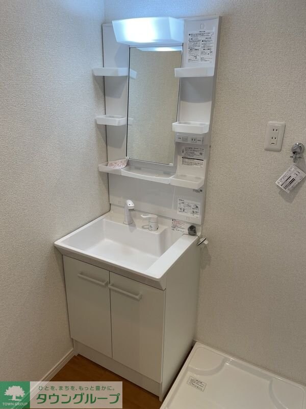 アクロ七里の物件内観写真